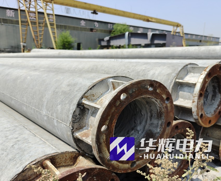 六安18米水泥电线杆