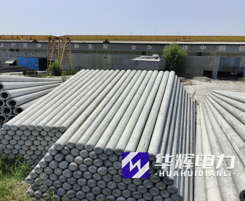 六安15米水泥电线杆